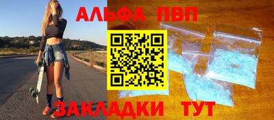 скорость Краснодар
