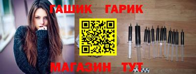 apvp Кулебаки